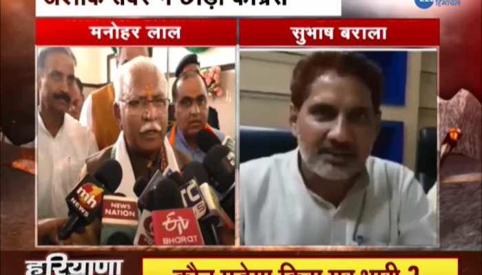 Will BJP give Ashok Tanwar an entry in the party!
