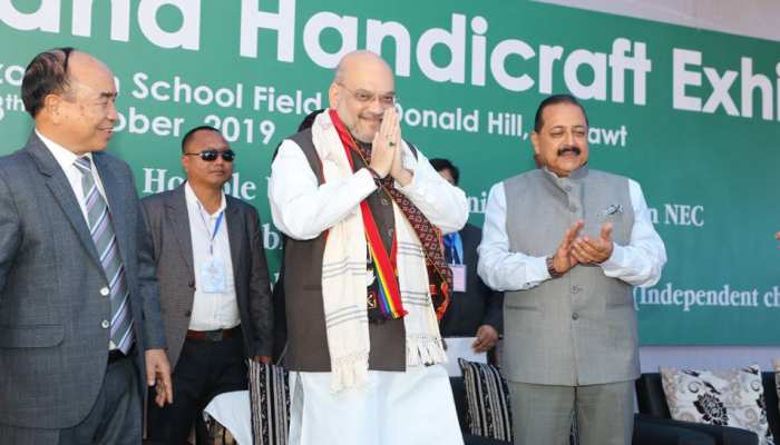 मिजोरम की राजधानी आइजोल में 2021 तक लाएंगे ब्रॉडगेज रेल लाइन : अमित शाह मिजोरम की राजधानी आइजोल में 2021 तक लाएंगे ब्रॉडगेज रेल लाइन : अमित शाह