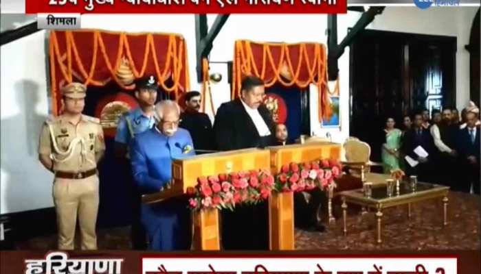 himachal hc gets new cheif justice l narayan swamy