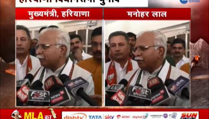 Chief Minister Manohar Lal inducted many leaders in Rohtak into BJP