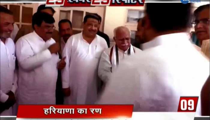 Many leaders join bjp