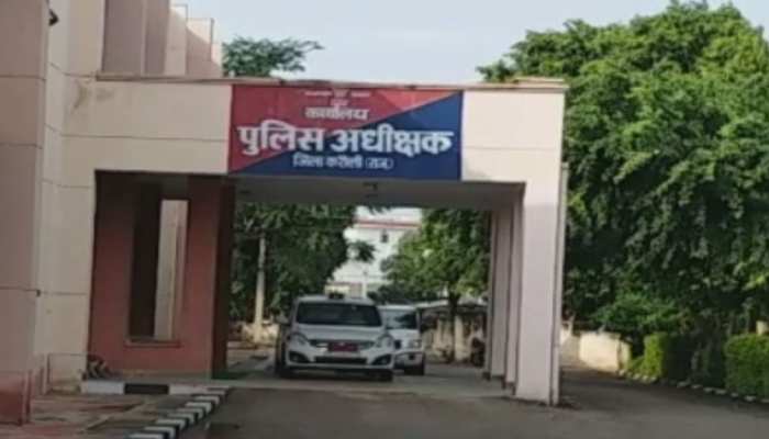 करौली: वायरल वीडियो मामले में पुलिस ने 3 आरोपियों को किया गिरफ्तार, पूछताछ जारी करौली: वायरल वीडियो मामले में पुलिस ने 3 आरोपियों को किया गिरफ्तार, पूछताछ जारी