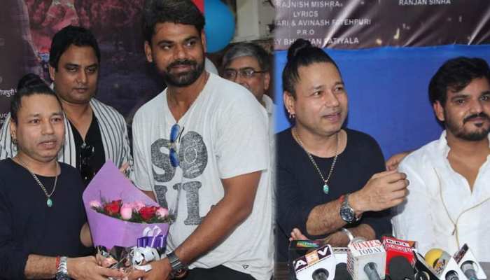 अब भोजपुरी फिल्मों में चलेगा कैलाश खेर का जादू, रिकॉर्ड किया गाना अब भोजपुरी फिल्मों में चलेगा कैलाश खेर का जादू, रिकॉर्ड किया गाना