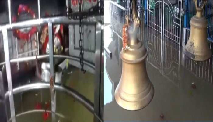 मुंगेर: श्रद्धालु नवरात्र में नहीं कर पाए मां चंडिका के दर्शन, गर्भ गृह में भरा 6 फीट तक पानी मुंगेर: श्रद्धालु नवरात्र में नहीं कर पाए मां चंडिका के दर्शन, गर्भ गृह में भरा 6 फीट तक पानी