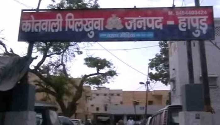 प्रेमिका को पति के साथ जाता देख भड़का प्रेमी, चाकू से गोदकर उतारा मौत के घाट प्रेमिका को पति के साथ जाता देख भड़का प्रेमी, चाकू से गोदकर उतारा मौत के घाट