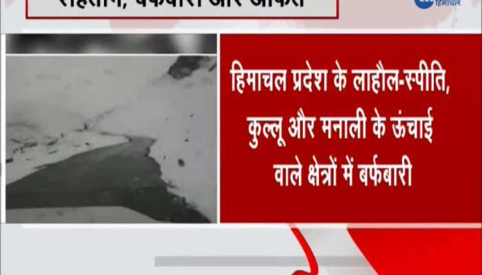 Snowfall in Lahaul-Spiti, Kullu and Manali