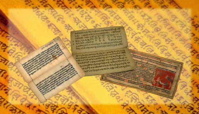 संस्कृत के छात्रों के लिए खुशखबरी, अब इस राज्य में मिलेगी 6 हजार रुपए तक की स्कॉलरशिप संस्कृत के छात्रों के लिए खुशखबरी, अब इस राज्य में मिलेगी 6 हजार रुपए तक की स्कॉलरशिप