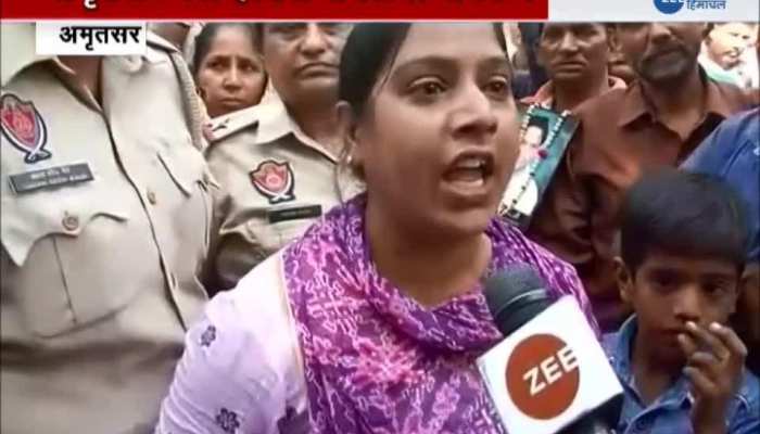 Amritsar Rail Accident: Victims' family protests at Amritsar-Delhi rail line