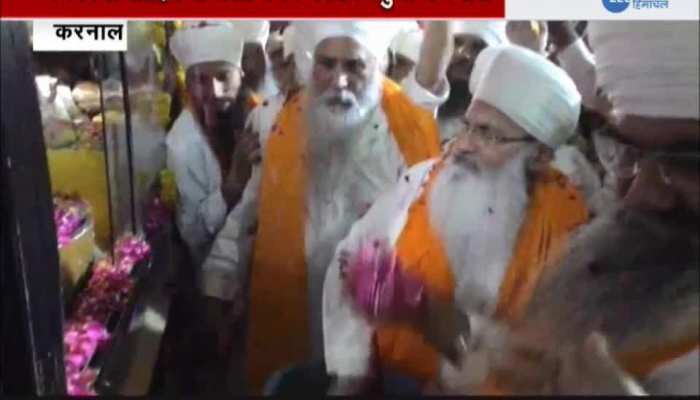 nagar kirtan reached Karnal