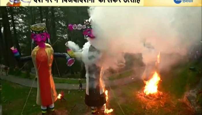 CM Jairam Thakur did Ravan Dahan in Shimla
