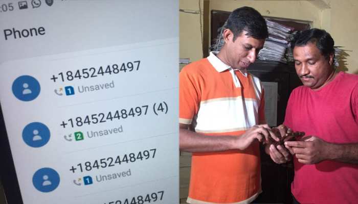 कोटा: सराफा व्यापारी को फोन पर मिली बम ब्लास्ट में उड़ाने की धमकी, मामला दर्ज कोटा: सराफा व्यापारी को फोन पर मिली बम ब्लास्ट में उड़ाने की धमकी, मामला दर्ज