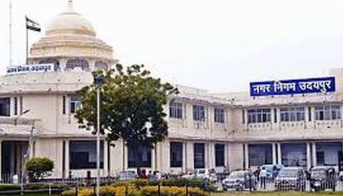 राजस्थान: निकाय चुनाव से पहले हुए नए परिसीमन से नाराज लोग, कर रहे विरोध राजस्थान: निकाय चुनाव से पहले हुए नए परिसीमन से नाराज लोग, कर रहे विरोध