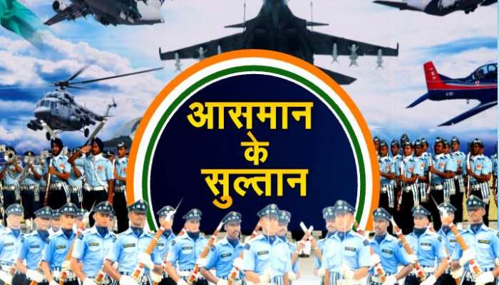 आसमान के सुल्तान का जलवा! 'भारतीय वायुसेना' की 10 बड़ी ताकत को जानिए आसमान के सुल्तान का जलवा! 'भारतीय वायुसेना' की 10 बड़ी ताकत को जानिए