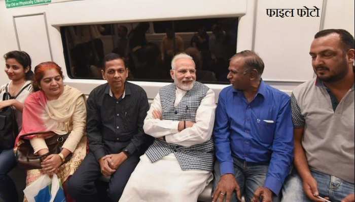 प्रधान सेवक की यही सादगी दिल जीत लेती है प्रधान सेवक की यही सादगी दिल जीत लेती है