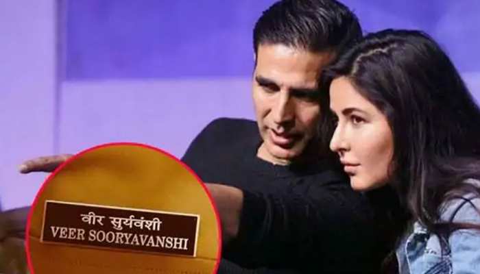 'सूर्यवंशी' के क्लाइमेक्स की शूटिंग में बिजी हुए अक्षय कुमार, कैटरीना ने लीक कर दी PHOTO 'सूर्यवंशी' के क्लाइमेक्स की शूटिंग में बिजी हुए अक्षय कुमार, कैटरीना ने लीक कर दी PHOTO