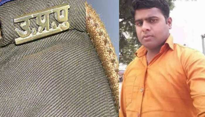 झांसी: इंस्पेक्टर धर्मेंद्र सिंह को थाने से हटाया, पुलिस बोली, 'पुष्पेंद्र यादव पर दर्ज हैं 5 मुकदमे' झांसी: इंस्पेक्टर धर्मेंद्र सिंह को थाने से हटाया, पुलिस बोली, 'पुष्पेंद्र यादव पर दर्ज हैं 5 मुकदमे'