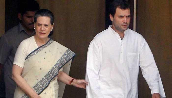 महाराष्ट्र जीतने की खातिर कांग्रेस ने भी कसी कमर, राहुल-सोनिया का दौरा हुआ फाइनल महाराष्ट्र जीतने की खातिर कांग्रेस ने भी कसी कमर, राहुल-सोनिया का दौरा हुआ फाइनल