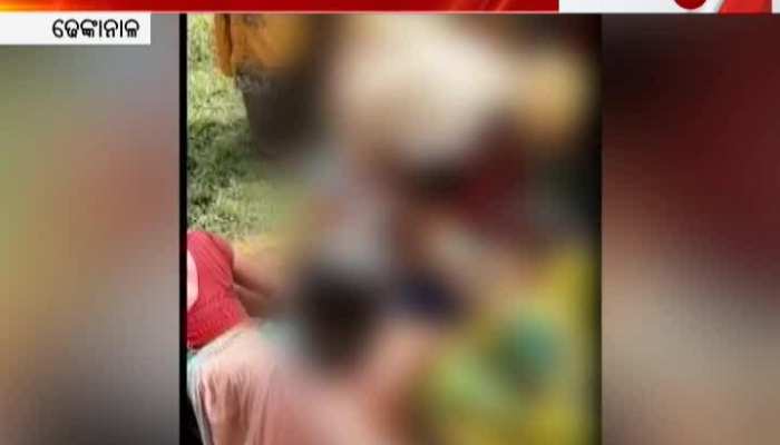 Brother-sister drowned in pond