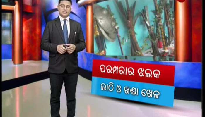 Anandpur celebrates Dussehra in Rajput style