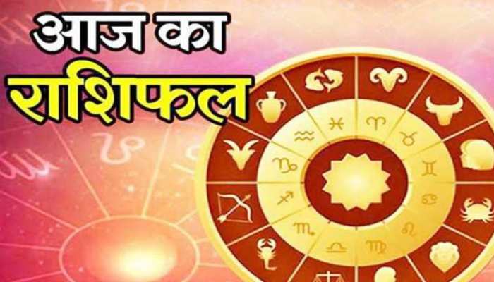 राशिफल 10 अक्टूबर: इन राशिवालों को आज जॉब में मिलेगा फायदा, बिजनेस भी चमकेगा राशिफल 10 अक्टूबर: इन राशिवालों को आज जॉब में मिलेगा फायदा, बिजनेस भी चमकेगा