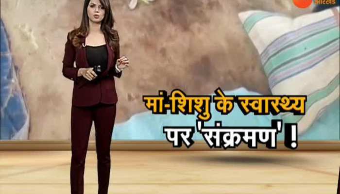 Supaul: 'Infection' on mother-child health!