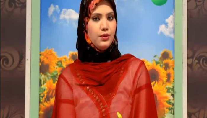 humd Wo noor banke dilon me samaye jate