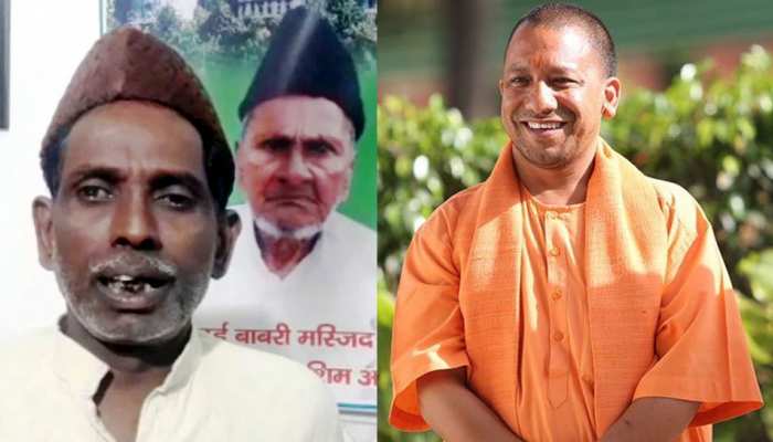अयोध्या केस: मुस्लिम पक्षकार इकबाल अंसारी ने की CM योगी और PM मोदी की तारीफ अयोध्या केस: मुस्लिम पक्षकार इकबाल अंसारी ने की CM योगी और PM मोदी की तारीफ