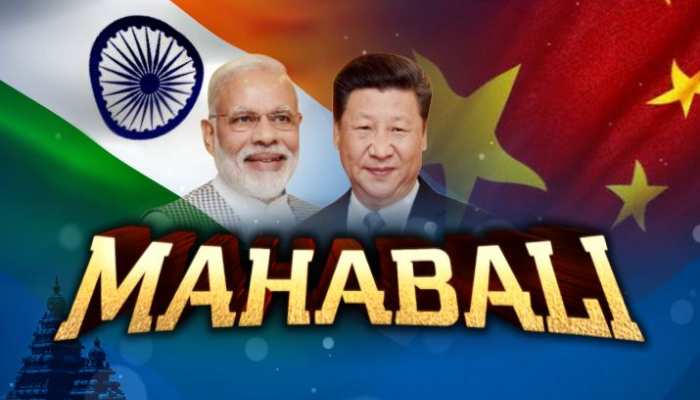महाबलीपुरम में दो महाबलियों की मुलाकात से बौखलाया पाकिस्तान! यहां पढ़ें 10 बड़ी बातें महाबलीपुरम में दो महाबलियों की मुलाकात से बौखलाया पाकिस्तान! यहां पढ़ें 10 बड़ी बातें