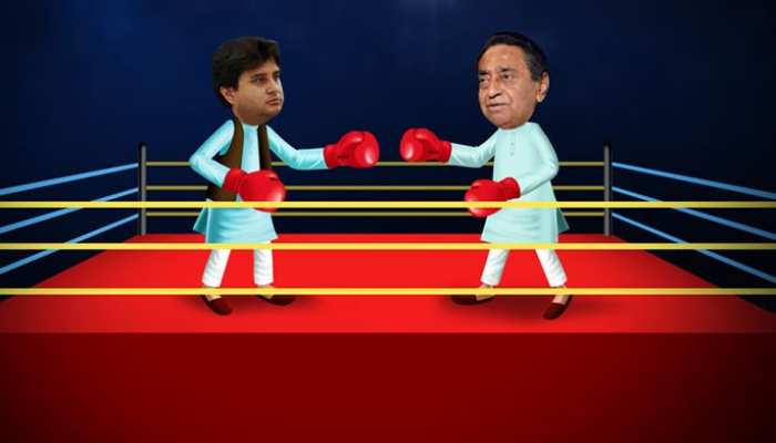 कांग्रेस में जारी है आपसी उठापटक! कमलनाथ ने भी सिंधिया पर कसा तंज कांग्रेस में जारी है आपसी उठापटक! कमलनाथ ने भी सिंधिया पर कसा तंज