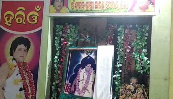 ଭଣ୍ଡ ସାରଥୀ ମାୟାରେ ବାୟା ଅନ୍ଧଭକ୍ତ, ଚଳାଇଛନ୍ତି କେଳେଙ୍କାରୀ ବାବା ନାମରେ ସତସଙ୍ଗ ଭଣ୍ଡ ସାରଥୀ ମାୟାରେ ବାୟା ଅନ୍ଧଭକ୍ତ, ଚଳାଇଛନ୍ତି କେଳେଙ୍କାରୀ ବାବା ନାମରେ ସତସଙ୍ଗ