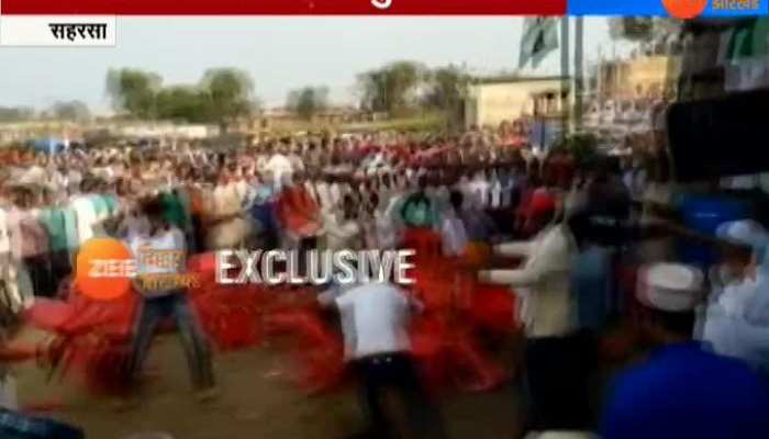 workers clash in front of Tejashwi Yadav