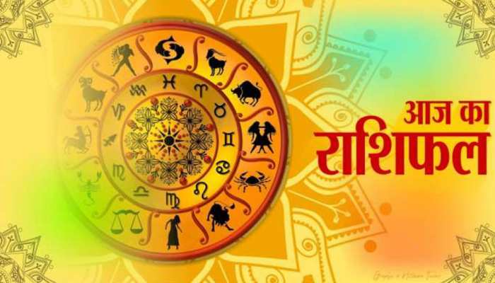राशिफल 13 अक्टूबर: जानें किन 7 राशिवालों को आज मिल सकती है बड़ी कामयाबी राशिफल 13 अक्टूबर: जानें किन 7 राशिवालों को आज मिल सकती है बड़ी कामयाबी
