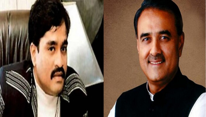 आतंकी दाऊद के साथी और पूर्व मंत्री प्रफुल्ल पटेल में कनेक्शन का संदेह, ईडी कर रही है जांच आतंकी दाऊद के साथी और पूर्व मंत्री प्रफुल्ल पटेल में कनेक्शन का संदेह, ईडी कर रही है जांच
