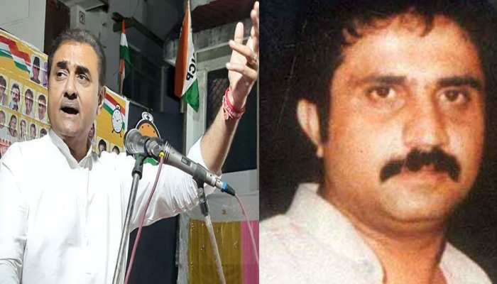 अंडरवर्ल्ड डॉन इकबाल मिर्ची की प्रॉपर्टी से जुड़ा NCP नेता प्रफुल पटेल का नाम, ED जांच में जुटी अंडरवर्ल्ड डॉन इकबाल मिर्ची की प्रॉपर्टी से जुड़ा NCP नेता प्रफुल पटेल का नाम, ED जांच में जुटी