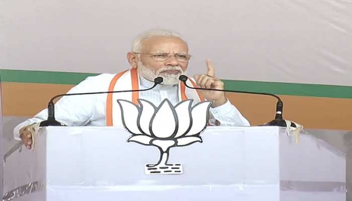 PM मोदी की विरोधियों को चुनौती, 'अनुच्छेद 370 को वापस लाने की बात अपने घोषणा पत्र में लाएं' PM मोदी की विरोधियों को चुनौती, 'अनुच्छेद 370 को वापस लाने की बात अपने घोषणा पत्र में लाएं'