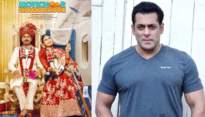 नवाजुद्दीन की फिल्म 'मोतीचूर चकनाचूर' का ट्रेलर देख सलमान ने दिया कमाल का REACTION नवाजुद्दीन की फिल्म 'मोतीचूर चकनाचूर' का ट्रेलर देख सलमान ने दिया कमाल का REACTION