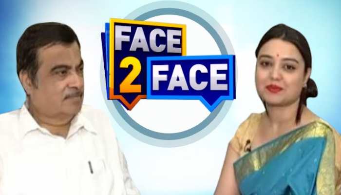 FACE TO FACE: केंद्रीय मंत्री ने खोला राज! बालासाहेब ठाकरे इसलिए कहते थे 'रोडकरी' FACE TO FACE: केंद्रीय मंत्री ने खोला राज! बालासाहेब ठाकरे इसलिए कहते थे 'रोडकरी'