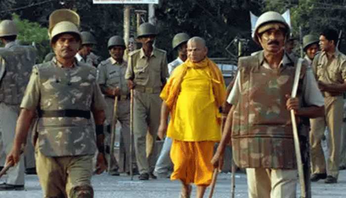 अयोध्या विवाद: संभावित फैसले को लेकर 10 दिसंबर तक जिले में धारा 144 लागू अयोध्या विवाद: संभावित फैसले को लेकर 10 दिसंबर तक जिले में धारा 144 लागू