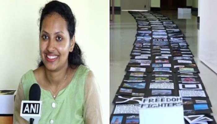 'अतुल्य भारत' थीम पर बनाया सबसे लंबा गिफ्ट आइटम, इंडिया बुक ऑफ रिकॉर्ड में दर्ज 'अतुल्य भारत' थीम पर बनाया सबसे लंबा गिफ्ट आइटम, इंडिया बुक ऑफ रिकॉर्ड में दर्ज