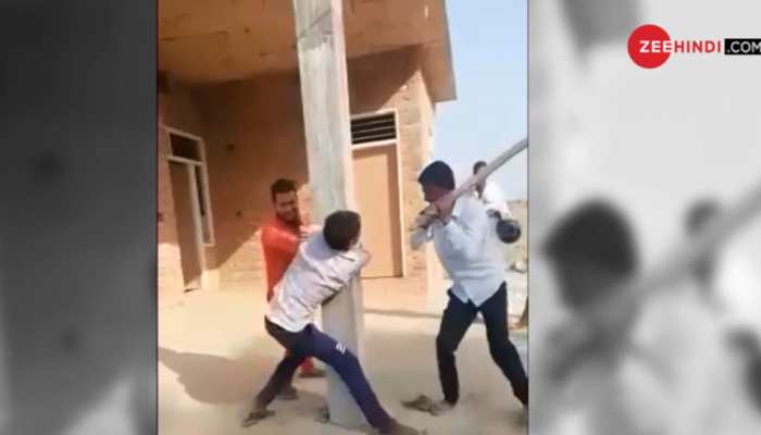गेहूं चोरी के आरोप में युवक को जमकर पीटा, फिर दबंगों ने वायरल कर दिया VIDEO गेहूं चोरी के आरोप में युवक को जमकर पीटा, फिर दबंगों ने वायरल कर दिया VIDEO