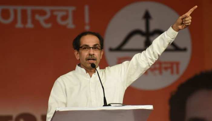 अगर हम महाराष्ट्र में बीजेपी को समर्थन नहीं करते तो सरकार गिर जातीः उद्धव ठाकरे अगर हम महाराष्ट्र में बीजेपी को समर्थन नहीं करते तो सरकार गिर जातीः उद्धव ठाकरे