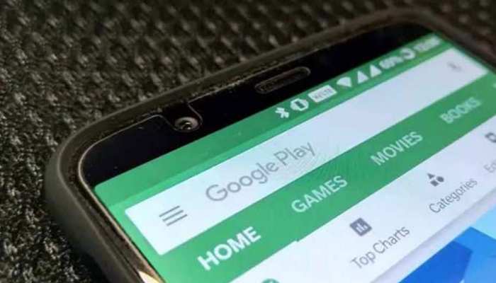 Google ने लिया बड़ा फैसला, इस मोबाइल App को प्ले स्टोर से हटाया Google ने लिया बड़ा फैसला, इस मोबाइल App को प्ले स्टोर से हटाया
