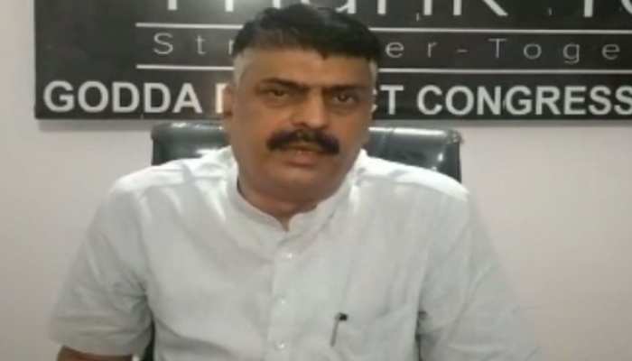 झारखंड विधानसभा चुनाव: कांग्रेस निकालेगी जन आक्रोश रैली, प्रदेश अध्यक्ष ने किया ऐलान झारखंड विधानसभा चुनाव: कांग्रेस निकालेगी जन आक्रोश रैली, प्रदेश अध्यक्ष ने किया ऐलान