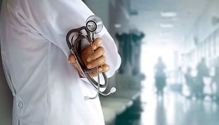 खतरे में इस मेडिकल कॉलेज के छात्रों का भविष्य, MCI ने लगाया था बैन, फिर भी करे एडमिशन खतरे में इस मेडिकल कॉलेज के छात्रों का भविष्य, MCI ने लगाया था बैन, फिर भी करे एडमिशन