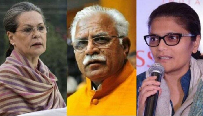 चुनावी बयानबाजियों के दौर में अब तक 'किसने क्या खोया, किसने क्या पाया'! यहां पढ़ें चुनावी बयानबाजियों के दौर में अब तक 'किसने क्या खोया, किसने क्या पाया'! यहां पढ़ें