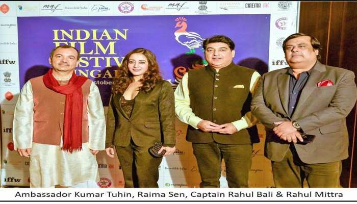 हंगरी में किया गया इंडियन फिल्म फेस्टिवल का आयोजन, दिखाई गई 12 भारतीय फिल्में हंगरी में किया गया इंडियन फिल्म फेस्टिवल का आयोजन, दिखाई गई 12 भारतीय फिल्में