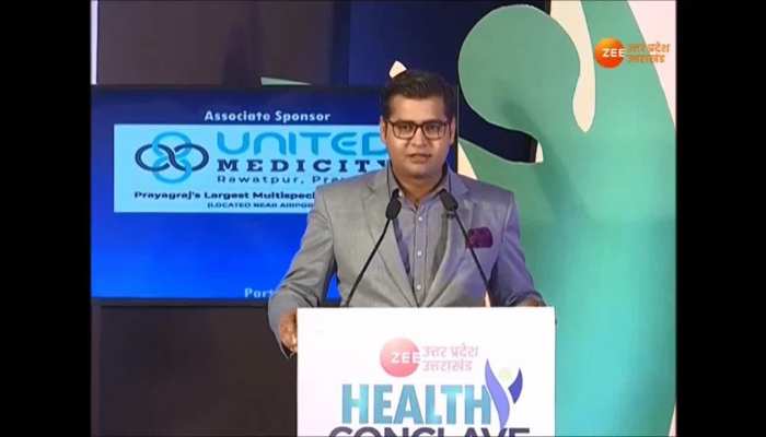 Watch ZeeUPUK's special program HEALTH CONCLAVE