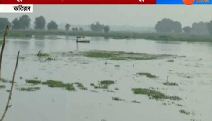 Floods ruined farmers in Katihar