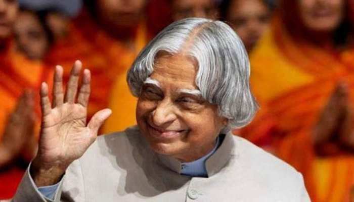 जन्मदिन विशेष: APJ अब्दुल कलाम के 10 विचार जो बदल सकते हैं किसी का भी जीवन जन्मदिन विशेष: APJ अब्दुल कलाम के 10 विचार जो बदल सकते हैं किसी का भी जीवन