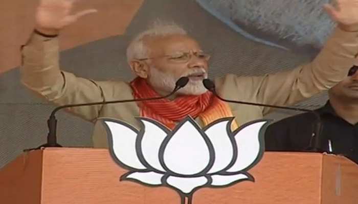 हरियाणा: PM मोदी ने कहा, 'किसानों के हक का पानी पाकिस्तान नहीं जाने देंगे' हरियाणा: PM मोदी ने कहा, 'किसानों के हक का पानी पाकिस्तान नहीं जाने देंगे'